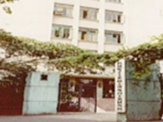 上海电动工具研究所全资设立ZP|中谱。